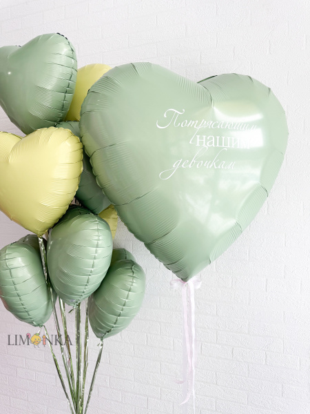 SEO информация